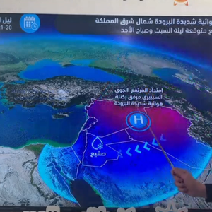محمد الشاكر | تيارات غربية رطبة وأمطار وثلوج غير مؤثرة الجمعه في هذه المناطق