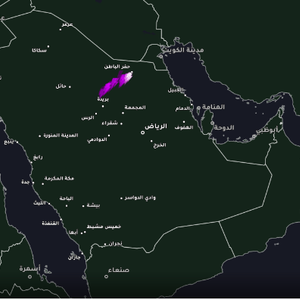 السعودية - 6:20م | سحب رعدية تقترب من حفر الباطن