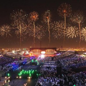 متى يبدأ موسم الرياض 2022؟