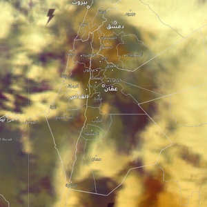 غزة: رصد سحب ممطرة بغزارة تؤثر على القطاع