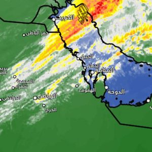 السعودية الساعة 1:40 ظهراً | سحب ماطرة تؤثر على أجزاء من المناطق الوسطى والشرقية تشمل محافظة الجبيل 