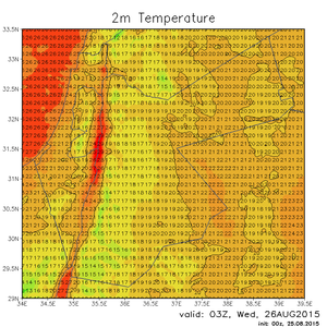 ليلة الثلاثاء: استمرارية للأجواء اللطيفة وظهور لبعض السحب المنخفضة