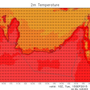درجات حرارة عُظمى حول الـ40 مئوية خلال الأيّام القادمة