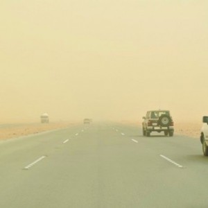 رياح جنوبية شرقية إلى شرقية نشطة مثيرة للغبار الأحد على أجزاء من غرب البلاد