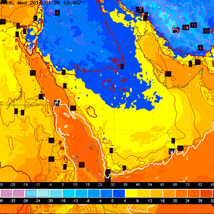 البرودة الكبيرة تدخل إلى المنطقة ليلة الإثنين وتزداد خلال الليالي القادمة