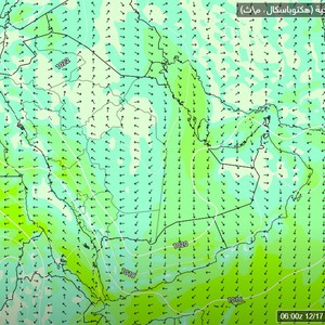 انخفاض درجات الحرارة في مناطق شرق المملكة