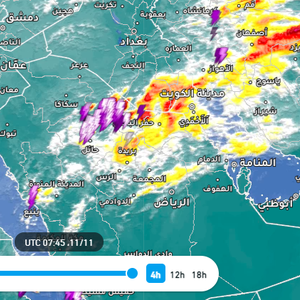 السعودية 11:20 صباحاً | حزام من السحب الرعدية يؤثر على حائل والحدود الشمالية وحفر الباطن وتنبيه من اشتداد الحالة الماطرة مساء اليوم