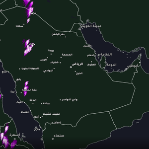 السعودية | سحب رعدية تقترب من حائل الان وأخرى تؤثر على الطائف وعرعر