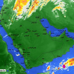 تحديث لحالة عدم الاستقرار فوق المناطق الشمالية