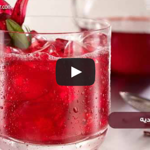بالفيديو: تعرف على أفضل 10 مشروبات يُنصح بتناولها خلال فصل الصيف 