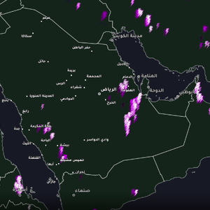 السعودية - 1:40م | سحب رعدية وأمطار غرب وشمال الإحساء وأخرى تؤثر على الربع الخالي وجنوب غرب المملكة