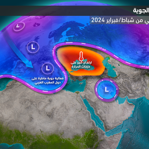 العراق | اضطراب جوي ينشأ عنه حالة من عدم الاستقرار الجوي تجلب أمطار رعدية غزيرة السبت والأحد في بعض المناطق