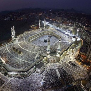 حالة الطقس ودرجات الحرارة المتوقعة ليوم الجمعة 21/12/2018م بمشيئة الله تعالى  