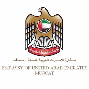 L&#39;ambassade des Émirats arabes unis à Oman envoie un message aux citoyens qui y résident