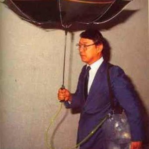 بالصور : أغرب 10 اختراعات يابانية على الاطلاق 