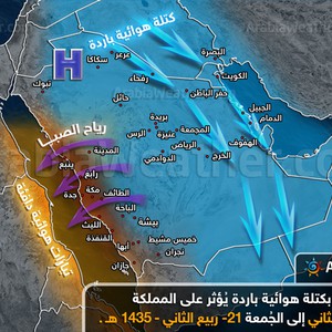 بالخارطة التوضيحية: مرتفع جوي يدفع بكتلة باردة نحو المملكة والصبا تهب على غرب البلاد