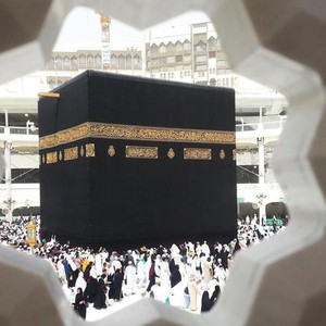 ماذا تعرف عن كسوة الكعبة؟ وكيف يتم تصنيعها؟