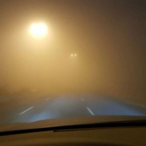 احتمالية تشكل الضباب فوق الجبال الجنوبية اعتبارا من ليلة الثلاثاء - الاربعاء