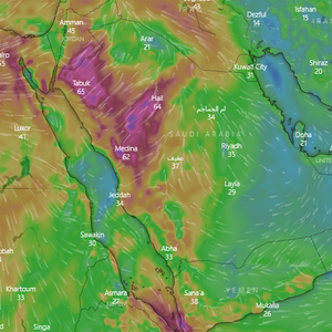 السعودية | المناطق المشمولة بفرص الغبار والأتربة المثارة ليوم الخميس