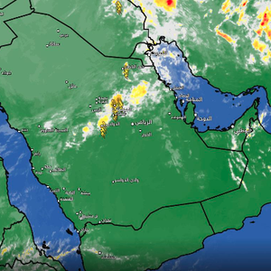 السعودية - 9:00 صباحاً | سحب رعدية صباحية تؤثر على شقراء والمجمعة والدوادمي