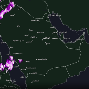 السعودية - 10:00 صباحاً | سحابة البحر الأحمر تتحرك جنوباً وتؤثر على السواحل مابين جنوب جدة والقنفذة
