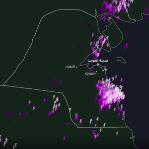 Kuwait - 9:00 AM | Strong thunderstorms over Al-Ahmadi, accompanied by heavy rainfall and hailstones