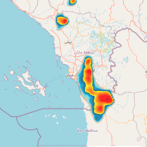 في يوم الوطن | أمطار رعدية غزيرة تؤثر على منطقة جازان الآن وتنبيه من جريان الأودية والسيول