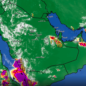السعودية - 5:20 | غطاء سحابي واسع وزخات رعدية في العديد من المناطق