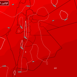 الأردن | ارتفاع على درجات الحرارة وطقس مُعتدل نهار الإثنين