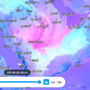 السعودية | اندفاع متوقع للغبار والعوالق الترابية نواحي نجران وشرق المرتفعات الجنوبية الغربية خلال الساعات القادمة