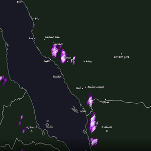 تحديث جوي | سحب رعدية كثيفة بين الطائف والباحة ومرتفعات جازان