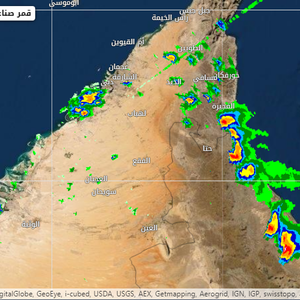 الإمارات | سُحب ماطرة تؤثر الان على أجزاء من دبي وأبوظبي