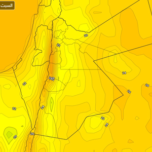 الأردن | ليلة لطيفة جديدة تنتظر الأردنيين وهذا ما نتوقعه ليوم السبت .. تفاصيل