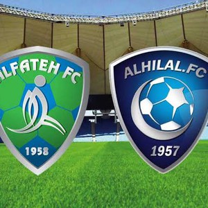  دوري روشن السعودي | موعد وتفاصيل مباراة الهلال والفتح اليوم والقنوات الناقلة