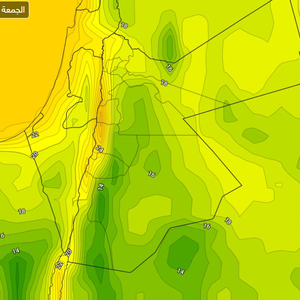 الأردن | ليلة أبرد من المعتاد يعقبها أجواء خريفية مناسبة للرحلات بمختلف المناطق غدًا
