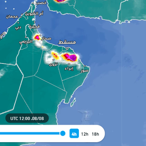 سلطنة عُمان | تواصل تأثير السحب الرعدية الماطرة على بعض المرتفعات الساعة القادمة