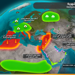 هام - السعودية | توقعات مبشرة بتراجع المنخفض الحراري وبدء تدفق كتل هوائية خريفية نحو المملكة في النصف الثاني من سبتمبر .. تفاصيل