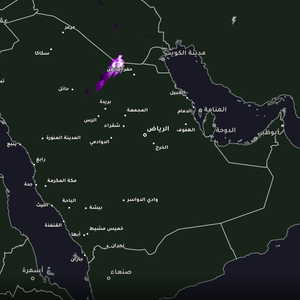 Des orages affectent la route entre Rafha et Hafar Al-Batin, accompagnés de pluie et de vents descendants.