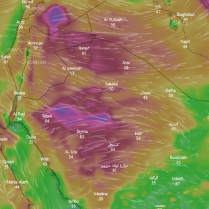 السعودية | رياح نشطة مع هبات قوية يوم الأربعاء وتنبيه من الأتربة المثارة على الطرق الخارجية في هذه المناطق