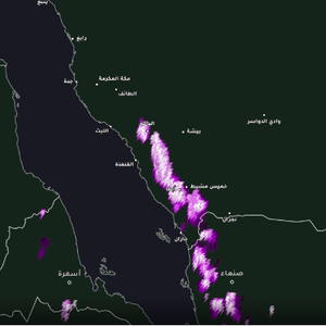 السعودية - 4:25 عصراً | عواصف رعدية قوية تترافق بالأمطار الغزيرة وزخات البرد على مرتفعات جازان وعسير والباحة الآن
