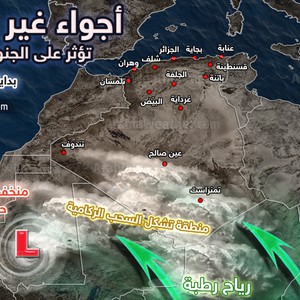 الجنوب الجزائري يشهد تطرف مناخي غير اعتيادي خلال الفترة الحالية 