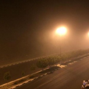 في حدث نادر: تشكل الضباب فوق مكة المكرمة