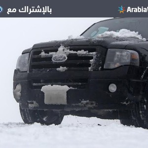 عبر سيارة فورد .. مشاهد من قلب الأجواء الثلجية التي عمّت المملكة