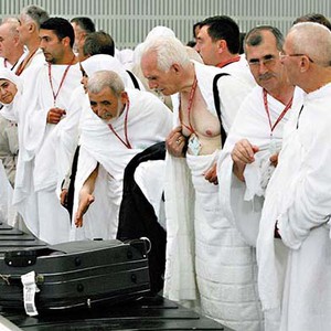 شاهد بالصور هدايا الحج المفضلة لديك