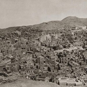 مكة المكرمة قديما Mosque Islamic Heritage Makkah