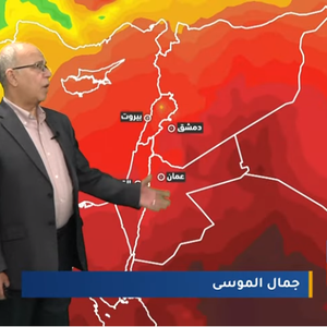 طقس العرب - الأردن | النشرة الجوية الرئيسية | السبت 2-4-2022
