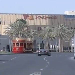 Dubai Trolley.. the world&#39;s first `hydrogen` public transport