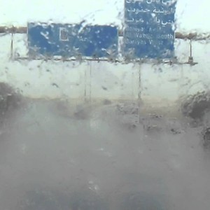 بالفيديو: شاهد الظروف الجوية التي تتعرض لها السفن الباحثة عن حطام الطائرة الماليزية