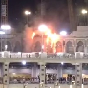 حريق في مشروع توسعة الحرم المكي فجر الأحد