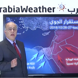 ﻿الإعصار نيبارتاك يخلف 3 قتلى في تايوان ويجلي الآلآف في الصين
